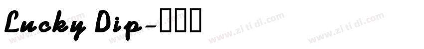 Lucky Dip字体转换